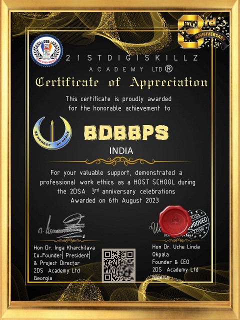 BDBBPS PROUDLY HOSTED THE 21ST DIGI SKILLZ ACADEMY AWARD CEREMONY